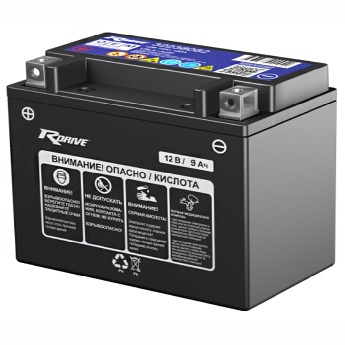 Аккумулятор резервный вспомогательный RDrive...