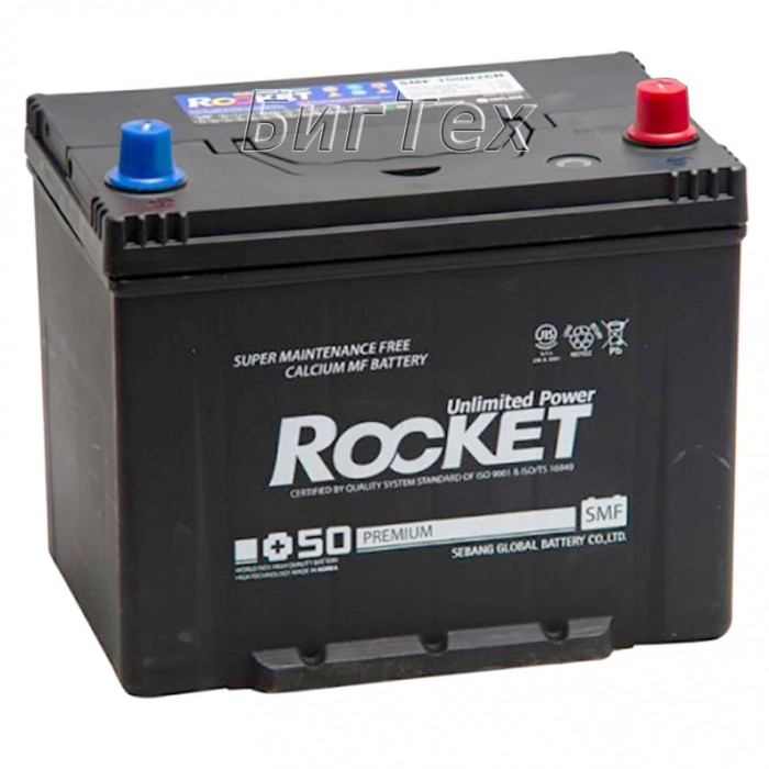 Аккумулятор автомобильный ROCKET SMF 85D26L 80...