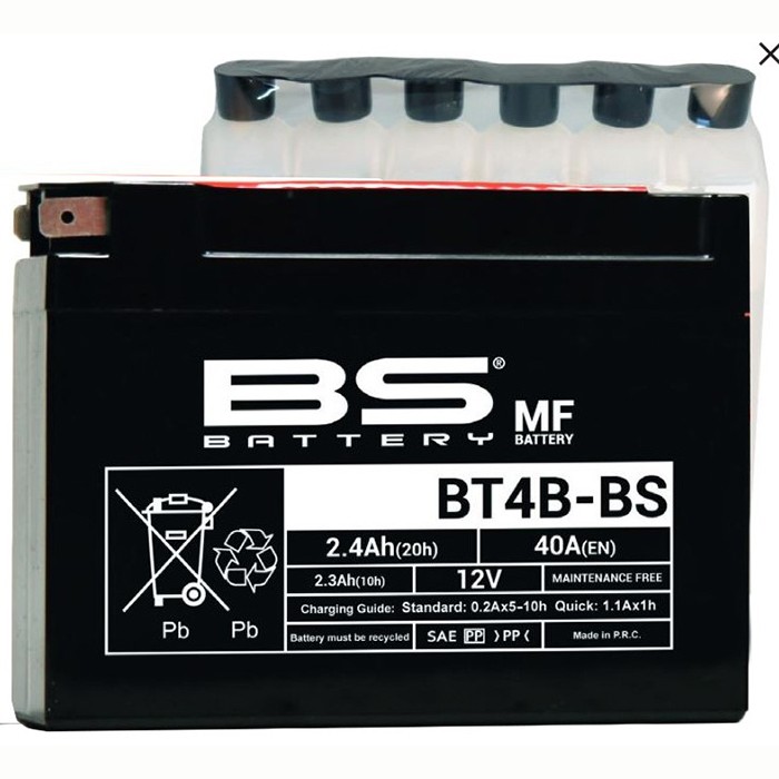 Мото аккумулятор BS BT4-B 2,3Ач, 50А, п/п