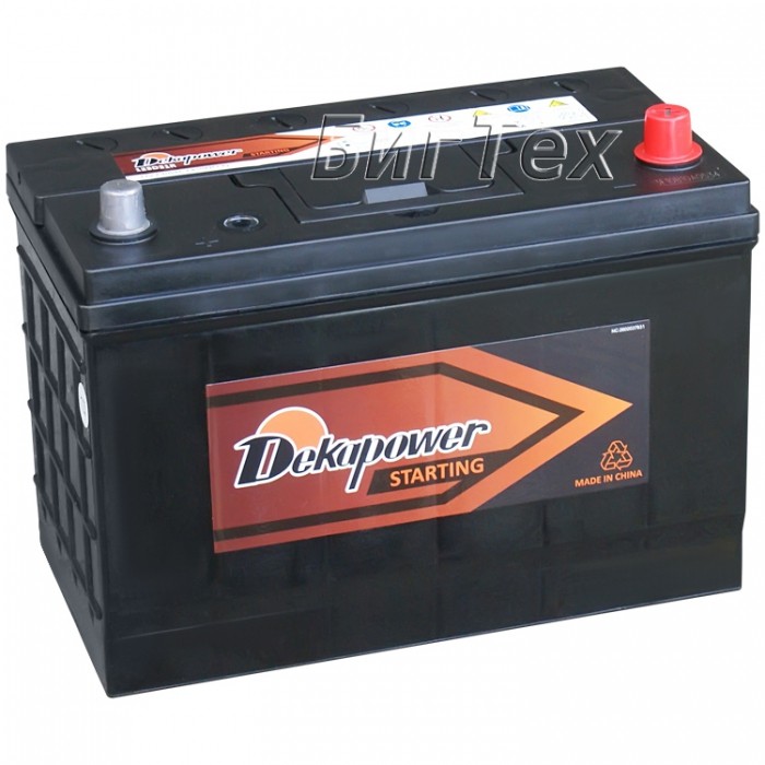 Аккумулятор автомобильный DEKAPOWER 125D31L...