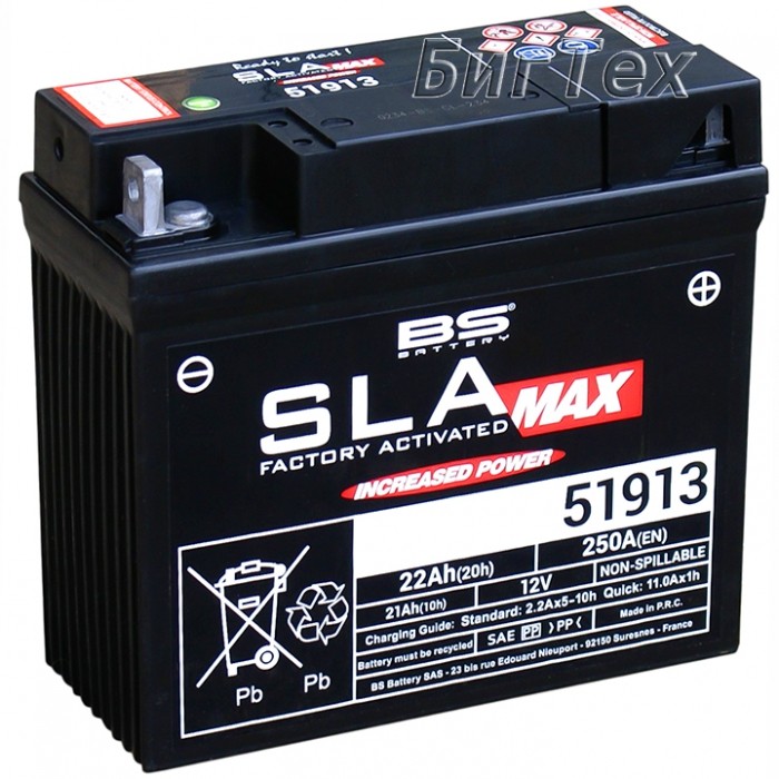 Мото аккумулятор BS 51913 SLA MAX 22 Ач