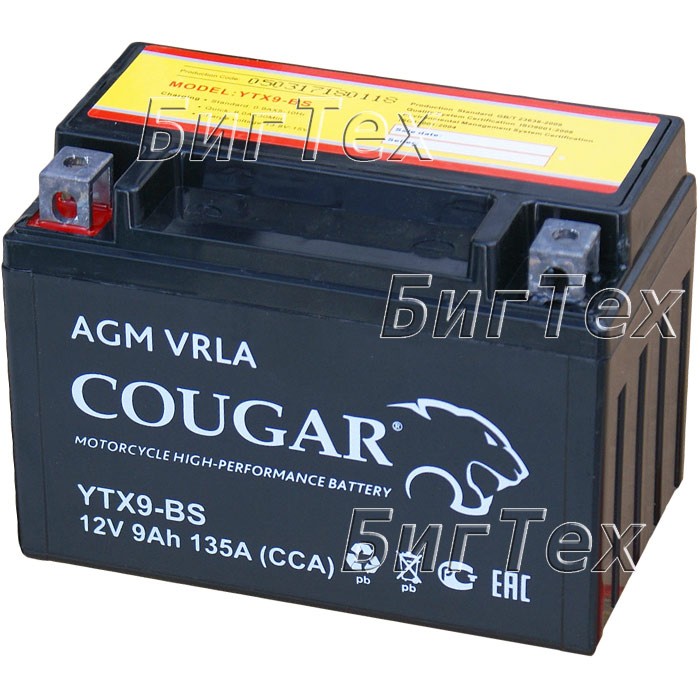 Мото аккумулятор COUGAR YTX9-BS AGM VRLA 9 Ач