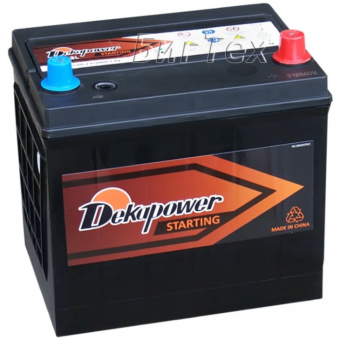 Аккумулятор автомобильный DEKAPOWER 80D23L 65Ач...