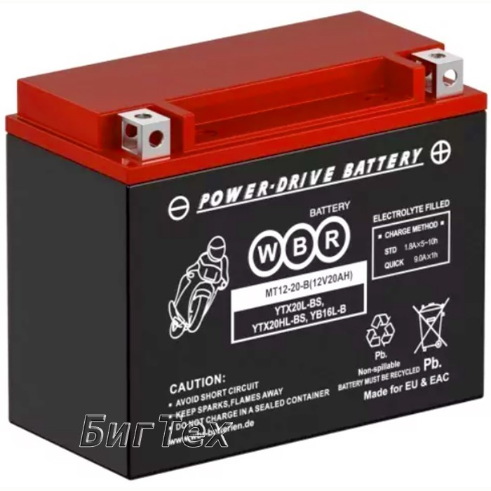 Мото аккумулятор WBR SMT12-20-B 20 Ач (YTX20HL)