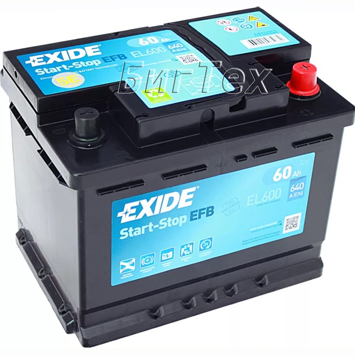 Аккумулятор автомобильный Exide EFB Start-Stop...