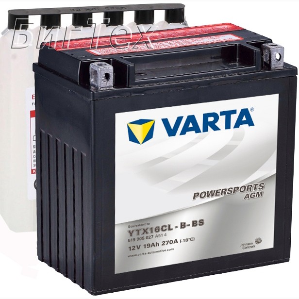 Мото аккумулятор VARTA Powersports AGM...