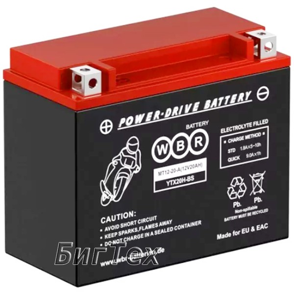 Мото аккумулятор WBR SMT12-20-A AGM 20 Ач...