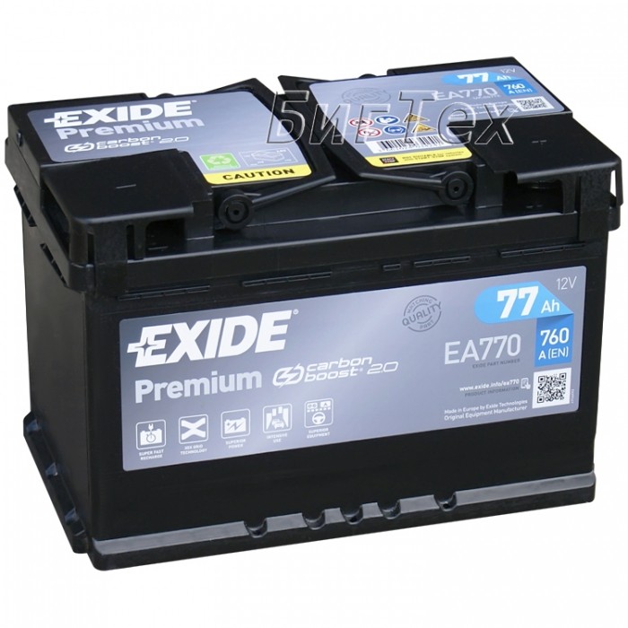 Аккумулятор автомобильный Exide Premium EA770...