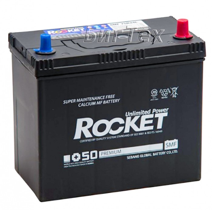 Аккумулятор автомобильный ROCKET SMF 65B24LS 50...