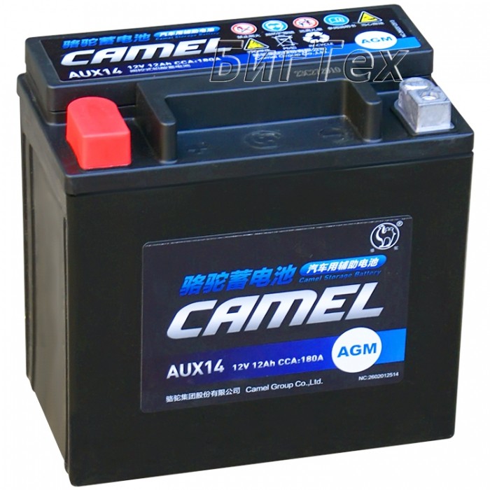 Аккумулятор резервный вспомогательный CAMEL...