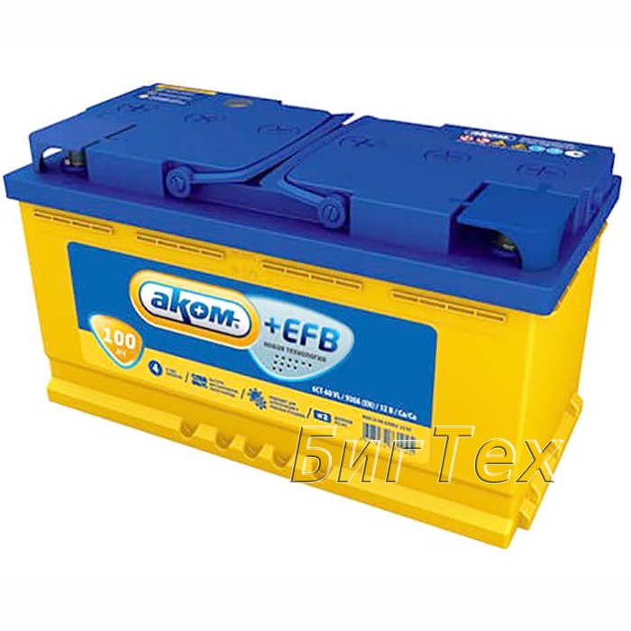 Аккумулятор автомобильный Аком+EFB 100 Ач Евро