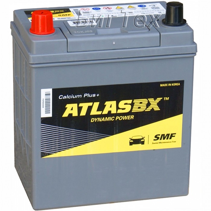 Аккумулятор автомобильный ATLAS AX MF60B19RS 40...