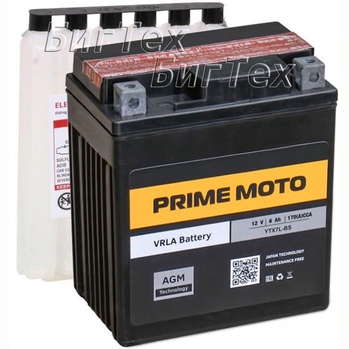 Мото аккумулятор PRIME MOTO PTX7L-BS AGM 7 Ач