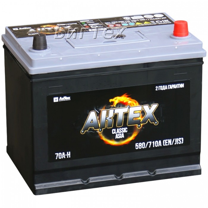 Аккумулятор автомобильный АКТЕХ CLASSIC Asia 70 Ач