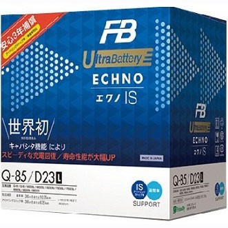 Аккумулятор автомобильный FB Ultra Battery...