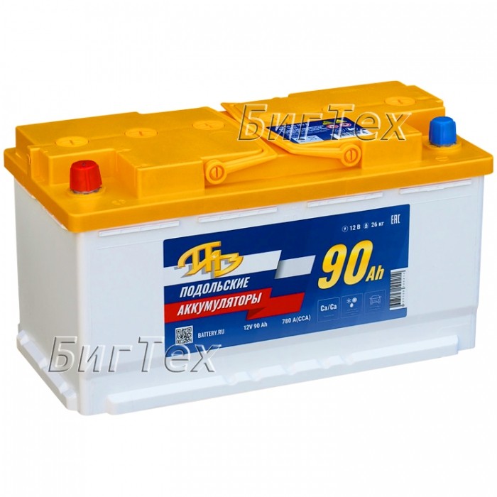 Аккумулятор автомобильный Подольск (6ст-90) 90 Ач