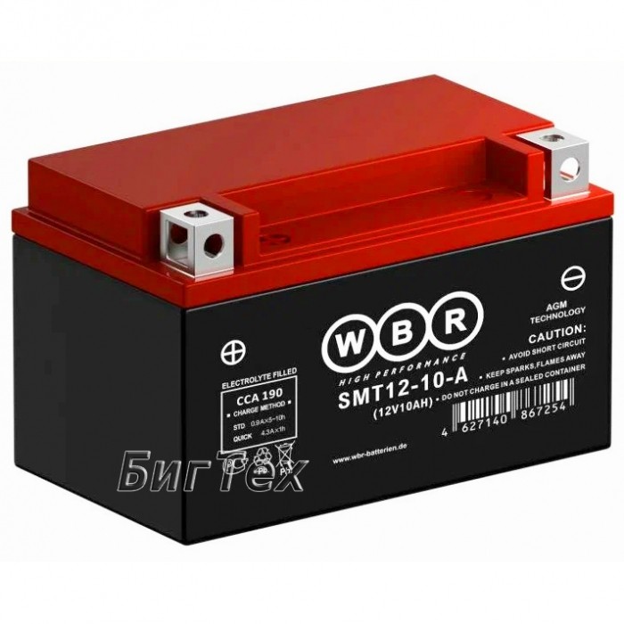 Мото аккумулятор WBR SMT12-10-A 10Ah (YTZ10S)