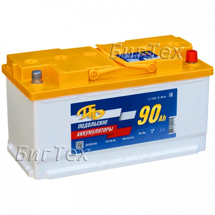 Аккумулятор автомобильный Подольск 90 Ач