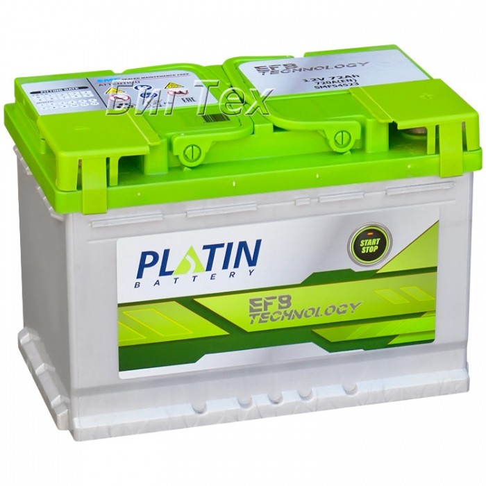 Аккумулятор автомобильный PLATIN EFB 72 Ач