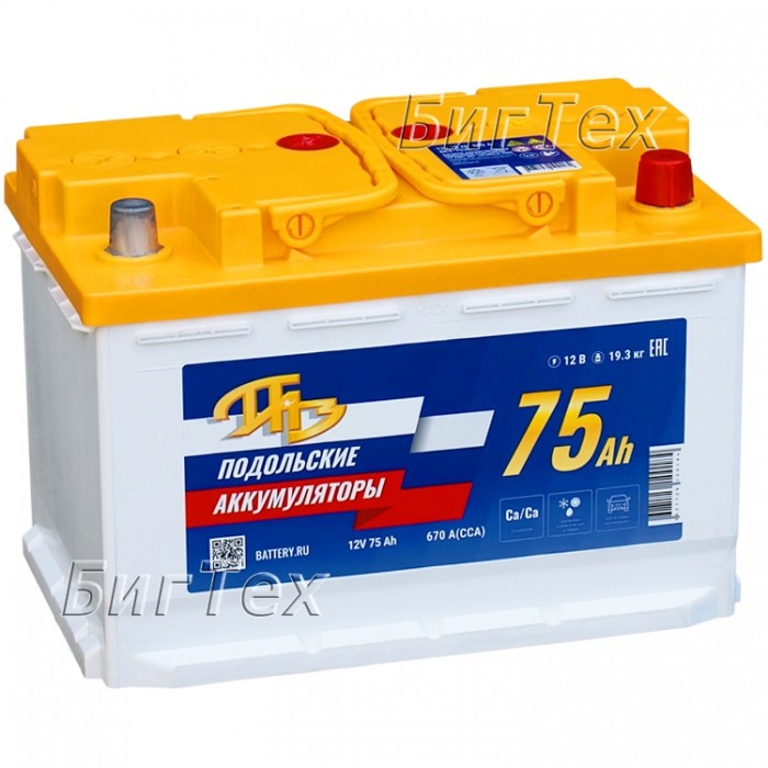 Аккумулятор автомобильный Подольск 75 Ач