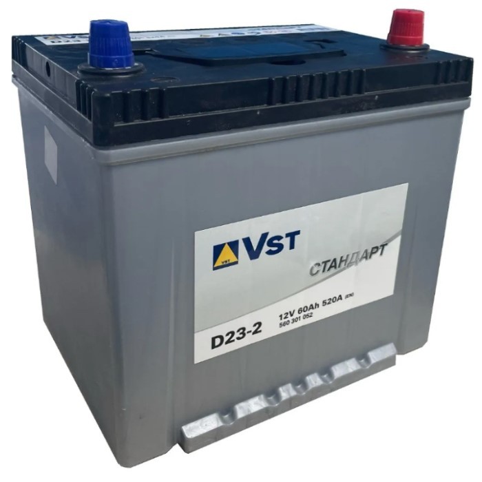 Аккумулятор автомобильный VST Стандарт D23-2,...