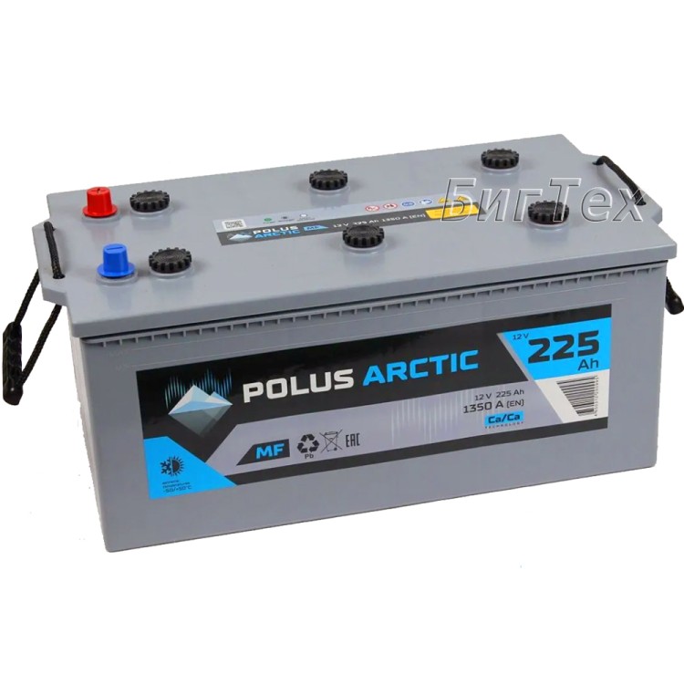 Аккумулятор грузовой POLUS ARCTIC 225 Ач 