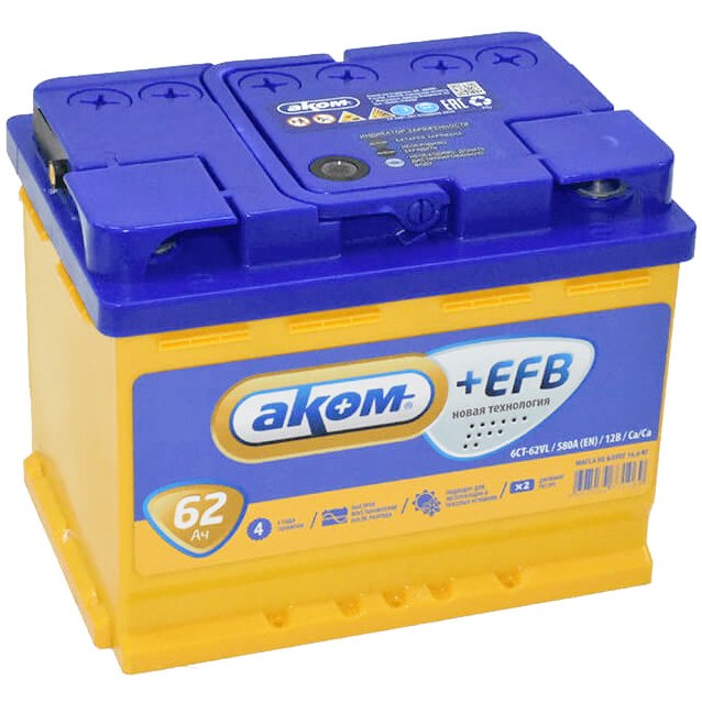 Аккумулятор автомобильный Аком+EFB 62 Ач Евро