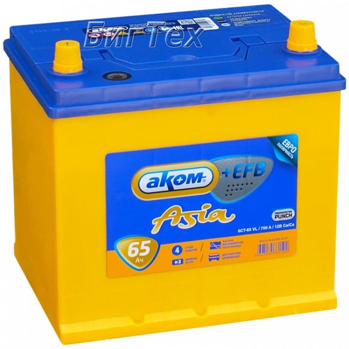 Аккумулятор автомобильный Аком+EFB Asia 65 Ah
