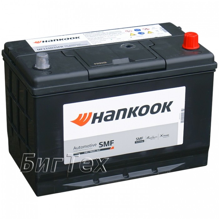 Аккумулятор автомобильный HANKOOK 115D31L 95Ah