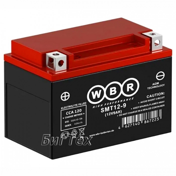 Мото аккумулятор WBR SMT12-9 AGM YTX9-BS 9 Ач 120А