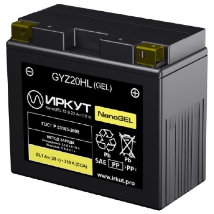 Мото аккумулятор ИРКУТ GYZ20HL-GEL 23.1Ач 310А о/п