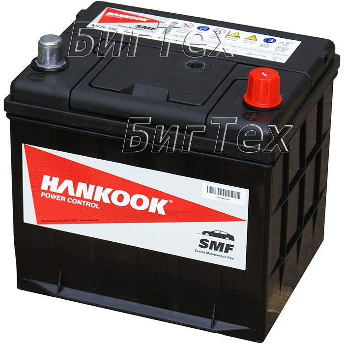 Аккумулятор автомобильный HANKOOK 26R-550 55 Ач