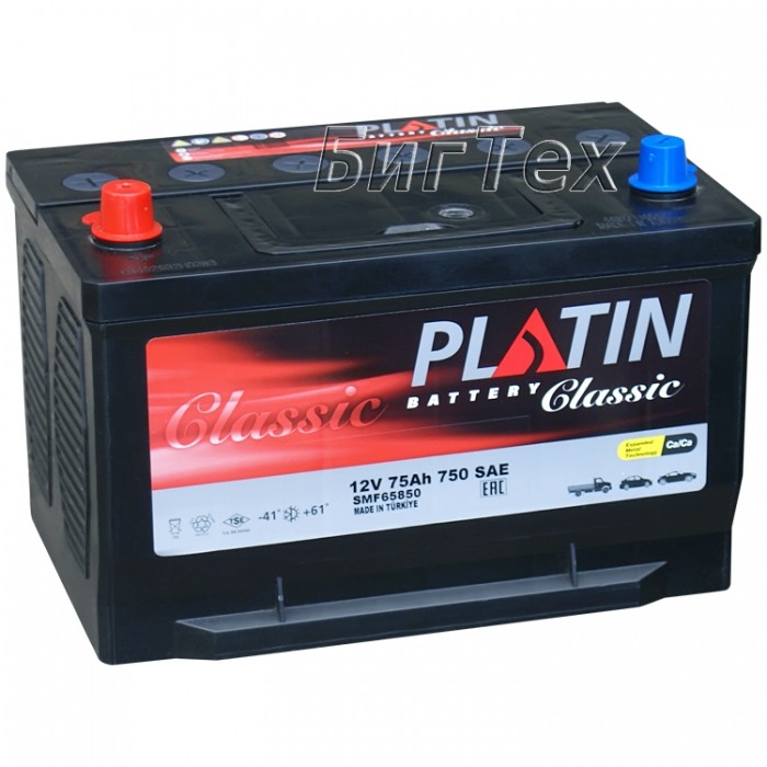 Аккумулятор автомобильный PLATIN Classic...