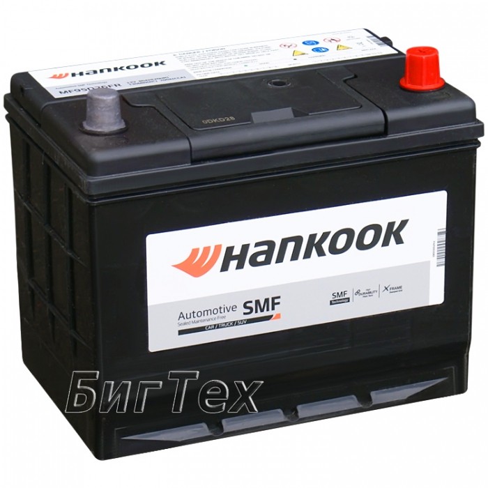 Аккумулятор автомобильный HANKOOK 90D26L 73Ah