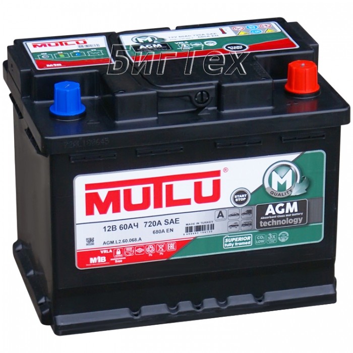 Аккумулятор автомобильный MUTLU AGM L2 60 Ач...