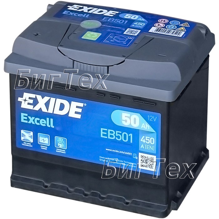 Аккумулятор автомобильный Exide Excell EB501 50 Ач