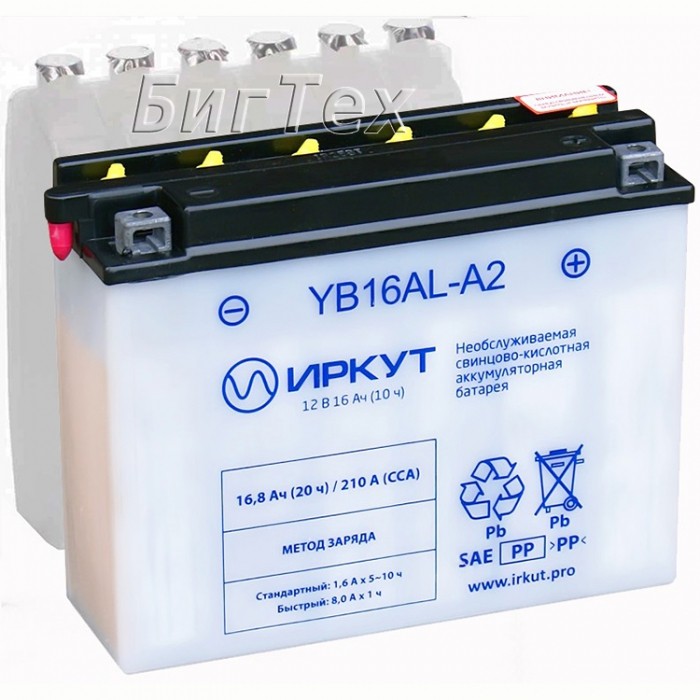 Мото аккумулятор ИРКУТ YB16AL-A2 16,8 Ач 210 А